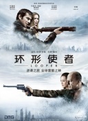 久久久久久久91精品免费观看